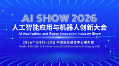 够理解复杂指令并自从规划步履径