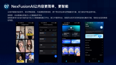 I视频生成手艺的引入