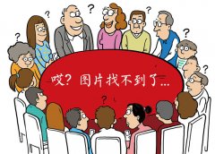 本届书市力邀中国出书集团、出书集团、结合出